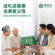 Ayishe The first fresh Cordyceps sinensis fresh Cordyceps gift box in 2025 is delivered to the elders in the Dragon Boat Festival gift 0.6 grams/root 30 gift boxes