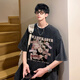 YOOOURTHING夏季新款潮牌美式复古蜡染水洗做旧宽松240克重磅纯棉短袖t恤男士 T691水洗黑色 XL建议（120-145斤）