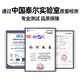 Nokoxin MPO-MPO Fiber Jumper Multimode 8 Core 12 Core OM3/OM4 BULTDLE B POLARIDAD Compatible MTP 40G/100G JUMPER MPO-MPO Multimode 12 Core 40G OM3 5 metros de 5 metros