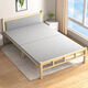 
HALODN Foldable Bed Household Foldable Simple Bed No Installation Office Lunch Bed Single Bed Rental Adult Iron Bed 1.2 meters [No Installation] White Rack Gray Soft Back Beijing Speed ​​Delivery Home