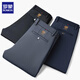 
Romon high-end trousers for men's spring and autumn new style business loose straight suit pants casual long trousers 686A gray 30