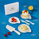 SHUANG YU disposable cake tableware 10 servings disposable cake plate fork birthday cake knife and fork set tray plate