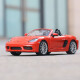 Bimei Gao Alloy Car Model Porsche 918 Supercar 911GT3 Car Model 1:24 Simulationslegierung Auto Modell Porsche 718 Orange