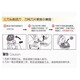 FEIYI适配FLYCO飞科电动剃须刀刀头FR8刀片网FS310 FS318 FS339 FS370 两片FS869 FS879 FS880 FS881