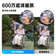 乐橙 监控摄像头室外TS6-800万高清4K 商用家用户外室外无线监控器360度无死角带夜视全彩防水声光告警