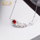 Haikai Necklace Women's Ruby Necklace Luxury Jewelry Chinese Valentine's Day Birthday Gift for Wife and Girlfriend 87 Points Pigeon Blood Ruby Necklace