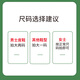 Buyun [9 pairs] Men's Breathable Women's Melaleuca Insoles Handmade Cotton Comfort Leather Shoes Deodorant Sports Insoles