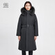 KOLON SPORT/Kelong down jacket Women's polar series windproof waist-retraction long goose down jacket Black BL 165/M