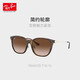 
[90% new] RayBan glasses Fashion square tortoiseshell retro men and women gifts 0RB4333D710/1355 official authentic product