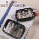 Etravel makeup bag toiletry bag dry and wet separation waterproof large capacity transparent men and women storage set travel business trip gray
