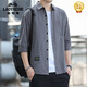 Classic Car (Laoyeche) 2025 Hemd Herren Sommer Dünnes lockeres lässiges Hemd Jugendkubikärmel Japanische Mid-Sleeve-Arbeit Jacke Drei Taschen 702 Grün M 100-120jin [Jin ist 0,5 kg]