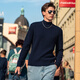 
Mr. Cloth pure cardigan spring and autumn soft glutinous solid color thick knitted base sweater men BT12158 deep sea blue M (170)