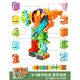 Jiuqiqi Spielzeug Kinder digitaler Deformation Spielzeug King Kong Fusion Roboter Early Education Cognitive Dinosaur-Versammlung Spielzeug Jungen und Mädchen 0-9 Zahlen plus Symbole können integriert werden 3 Formen 8188