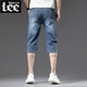 Lee dprre cropped pants men's summer thin 2024 new denim shorts men's slim straight stretch comfortable 7-cent mid-pants 759 sand washed blue soft and comfortable 33 waist 2 feet 6
