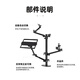 AMBITFUL equipment tree live broadcast stand desktop floor-standing pole cross-arm light stand mobile phone tablet SLR camera microphone photography fill light extension light stand screw extension cantilever