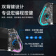 良值NS配件 Switch左右分体手柄 joycon OLED唤醒 蓝牙无线控制器 二代SWITCH运明精英手柄 -L736