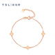 Xie Ruilin (TSL) 18K gold bracelet lucky flower shaped gold hand jewelry for women BE784