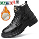 
Katile crocodile pattern leather boots new autumn lace-up soft men's shoes casual print mid-top comfortable young motorcycle leather shoes 9900 single shoes black 38