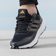 
ADIDAS Adidas men's shoes 2024 spring season new sports shoes low top lightweight comfortable cushioning IF4839/black and white 39