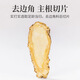 方家铺子中华老字号  当归100g当归片枸杞泡水养生茶党参煲汤补气血送长辈