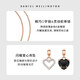 Daniel Wellington DW Pendant Secret Word Series Love Pendant Ball Beads DIY Gift Personalized Simple Birthday Gift Hollow Stone Love Pendant DW00400427