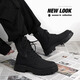RXEX Martin Boots Herren Frühling und Sommer All-Match Dicke Sohle schwarze hochrangige Lederschuhe 2025 NEUE hochausgestellte Lokomotive Schneestiefel Herrenschwarz 42 260 mm