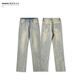 Jiaye (JIAYE) From Mars Old and Retro Washed Yellowed Straight Jeans National Trendy Ins Street BF Trousers TC-723# Yellow Mud Color (Small Waist Circle Can be Optional) S