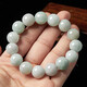 Manlicui guaranteed price 11.11 jade bracelet for men and women 14mm round beads as a gift for boyfriend with certificate