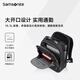 新秀丽（Samsonite）男士双肩包 商务电脑包 出差大容量书包 背包旅行包生日礼物BP0 BP0010黑色