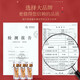 福东海 冬虫夏草10克礼盒 优级品质整条无竹签甄选高海拔冻干高洁净