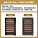 Vinocave red wine cabinet constant temperature wine cabinet household small refrigerator air-cooled frost-free tea cabinet single door constant temperature