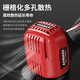 Airuidun mini angle grinder lithium battery electric Qingmei seam grinder grinder small handheld grinder cutting grinder standard 1 battery 1 charge metal cutting