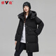 Yalu Down Jacket Women's Mid-Length 2025 Winter New Thick Cold-Resistant Warm Women's Jacket Fashion Trendy Top