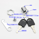 Copaz Zhengxin Drehen Sie Zungenschloss Elektrische Schloss Eisenschrank Sperre E-Mailbox Lock Cabinet Lock Datei Schrank Schloss Kern WT9901-20 mm (mit Anweisungen)