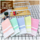 Serviette de marque Shanghai Kuailu Brand Shanghai Brand Mercerise Tounle 1043 Modèle mince facile à sécher et absorber l'eau confortable Coton Yarn pour femmes 1 pièce PACK KUAILU 1048 Prix unitaire