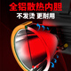 
General Guangming, strong bald headlights can be recharged, super bright long-range headlights, headlights, mine lamps, 9923-white light, 9923-white light, with charger-power display