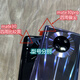 I is suitable for Huawei mate30 original glass back cover, Mate30pro pure original back shell, original rear screen battery cover, mate30pro original back cover, jade cold