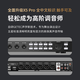 麦乐迪全新X5 Pro前级效果器ktv专业 功放音响混音混响器 DSP数字音频处理器k歌话筒卡拉ok话筒防啸叫 X5 Pro效果器+ML3300专业无线话筒