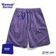 
WASSUP HERMU ice silk shorts men's summer thin fast drying outdoor woven beach sports port style casual trend straight five-point pants off white XL (recommended 116-128 Jin [Jin equal to 0.5 kg])