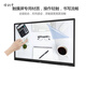 
Veedooca Philips Conference Tablet Touch Screen Film Display Computer Radiation Protection Film All-in-one TV ESD Electrostatic Adsorption High Definition Film (not anti-blue light) Lingchuang Edition 55-inch 1230*698mm Applicable