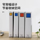 锦宫（King Jim）1478GS-2-B双开管式文件夹大容量资料册办公档案资料合同装订收纳 2个装 蓝色