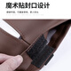 Tongrubi Auto Tissue Box Hanging Car Tissue Bag Center Konsole Handleitbox gebundene Sitzplatzkarton Serviette Jetour X70 Reisender Shanhai T2L679 RASHENG X90 [Schwarz] 1 Pack