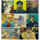 Terence (Talens) Van Gogh Ölmalerei Pigment Van Gogh Ölmalerei Pigment röhrenförmige 40 ml Single 66 Color Oil Pigment Pigment 2 675 Phthalengrün (40 ml) 1 Serie