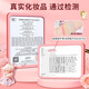 
Condira Family Children's Handmade Makeup Toy Set 3-6 Years Old Girl Princess Makeup Bag Color Painting Drawing Birthday Gift