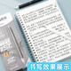 Chenguang Youpin niedriger Schwerpunkt Presse Neutraler Stift 0,38 Schwarzer Schüler mit feiner Punktkegel St. Stiftspitze Feiner Strich Schwarzer Wasser Stift Signature Signature Signature Press H8001 passungen nachfüllen schwarz 12 Teile/Box (2601)
