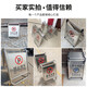 Tengchi Stainless Steel Sign No Parking Warning Sign Folding (Please Do Not Park) CY9820