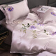 Shibeini National Trends Bedding Single Hand Painted Silk Four-Piece Set Double-sided 100% Mulberry Silk Quilt Cover Bedding Kit Yuncai Fengshu 3878 1.8-meter Bed Sheet Style (Quiet Cover 200x230cm)