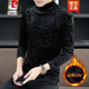 
Pierre cardin plus velvet thickened half-high neck base shirt for men's brand black gold velvet long-sleeved T-shirt in autumn and winter inner wear T 693 black M suitable for 85-105 Jin [Jin equals 0.5 kg]
