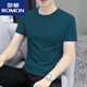 ROMON 32 pieces 200g round neck men's short-sleeved T-shirt 2025 summer new slim fit versatile bottoming shirt top ZY201 white 2XL (145Jin Jin is equal to 0.5kg ~160Jin Jin is equal to 0.5kg)