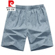 皮尔卡丹（pierre cardin）夏季全棉短裤男5分宽松大码外穿大裤衩印花休闲五分沙滩中裤薄款 豆绿色9215 L